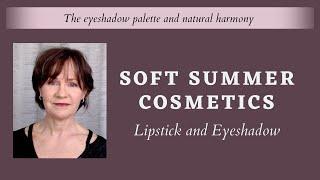 Soft Summer Cosmetics