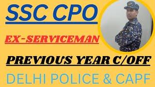 SSC CPO  Previous Year Cutoff for Ex-serviceman - 11 Sep 24 #ssc #ssccpo #exserviceman #fojtantra