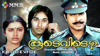 Koodevide  P.Padmarajan Classic movie  Mammootty  Suhasini  Rahman  others