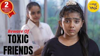 Toxic Friends SHORT FILM  Brother and Sister Emotional Video  Content Ka Keeda
