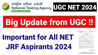 Big Update from UGC  UGC Issued New Update 2024  UGC New List on Fake Universities 2024