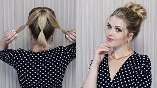 НЕБРЕЖНЫЙ ВЫСОКИЙ ПУЧОК ЗА 2 МИНУТЫ  MESSY BUN HAIR TUTORIAL