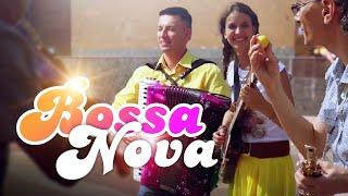 This music will bring you to LIFE V.Vlasov - Bossa-Nova accordion guitar sax