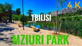 【4K】Walking in Georgia Tbilisi  Mziuri Park.