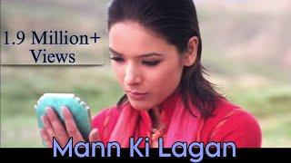 Mann Ki Lagan Full Song  Paap movie  Rahat Fateh Ali Khan  John Abraham