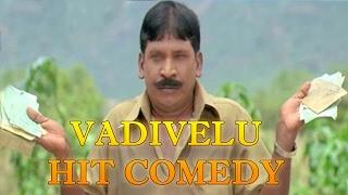 Vadivelu Hit Comedy  வடிவேலு  HD  Cinema Junction