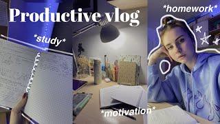 учись со мной  study vlog  домашние задания олимпиады  мотивация на учебу