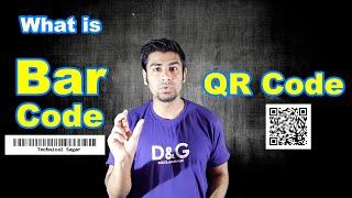 What is Bar Code and QR Code ?  Explained in Hindi