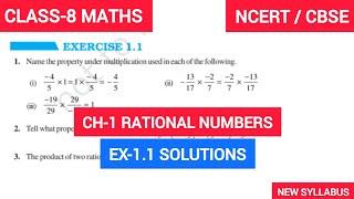 Class-8 Exercise 1.1 Ch- 1 RATIONAL NUMBERS  Class 8th Maths NCERT  NEW SYLLABUS 2024