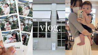 vlog57. 육아 일상 조각 모음  7개월 아기  문센 첫 출석  어쩌다 보니 외출 모음집 ft. 동네 마실부터 더 현대까지  엄마는 더워도 나간다