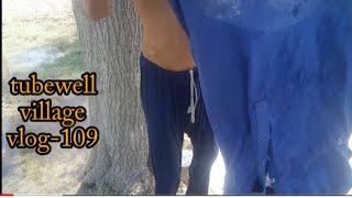 Tubewell swimming best swimming village swimming sariki swimtubewell village vlog109yousif don