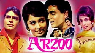 Arzoo 1965 Full Hindi movie Rajendra kumar - Sadhana - Firoz Khan  आरज़ू