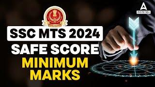 SSC MTS Safe Score 2024 Malayalam  SSC MTS Expected Cut Off 2024  Full Details