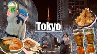 Tokyo VLOG 연말 도쿄 여행 브이로그 EP 1 새해 맞이 일본여행 롯폰기 일루미네이션  도쿄 맛집 곤파치  렘 롯폰기 Tokyo NYE  東京