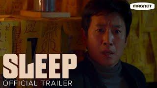 Sleep - Official Trailer  Lee Sun-kyun Jung Yu-mi  Directed by Jason Yu