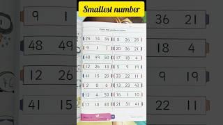 Smallest number Activity - 22 #smallestnumber #shorts #shortsfeed#ytshorts