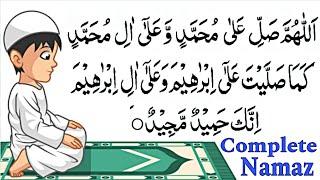 Namaz Salah  Complete Namaz  Sana Attahiyat Durood Sharif Dua Masura  namaz ka tarika  Pray