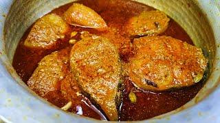 Meri Family Ki Favourite Aur Old Delhi Ke Famous Fish Korma Ki Recipe  Sabse Best Fish Korma