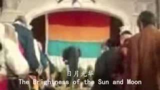 卿云歌 The Song to the Auspicious Cloud