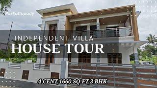 ID 803   New independent house near bus stop  Pukkattupady near infopark Kakkanad