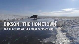 Dikson the hometown trailer 2015