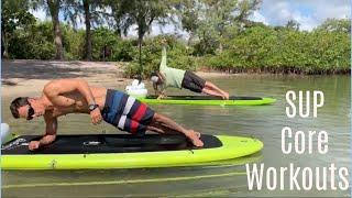 SUP Core Workouts  Surf Training Factory