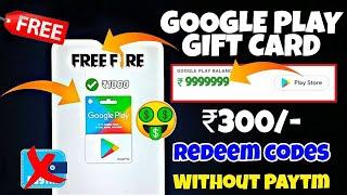 free google play redeem code  google play redeem code free  100% free google play redeem code