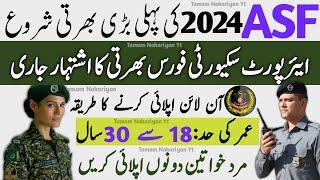 Airport Security Force ASF Latest Jobs 2024  ASF Inspector Jobs 2024  ASF Jobs 2024 Online Apply