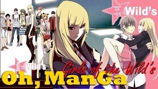 Oh ManGa Манга Girls of the wilds  Девочки из дикой школы