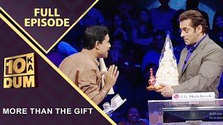 Contestant ने Salman Khan को दिया ‘शादी का Advance Gift’  Dus ka Dum  Full Episode