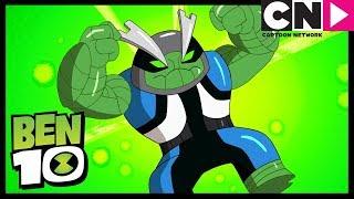 Ben 10  Slapback Transformation - NEW ALIEN  Omni-Copped  Cartoon Network