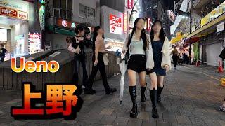 【４Ｋ60】nightwalk in Ueno【夜の上野をお散歩】2024年5月31日