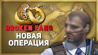 НОВАЯ ОПЕРАЦИЯ В CSGO ЛУЧШЕЕ ОБНОВЛЕНИЕ  НОВЫЙ КЕЙС