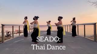 Thai Dance SEADO showcase