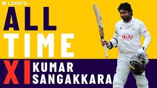 Dravid Muralitharan & Akram - Kumar Sangakkaras All Time XI  Lords