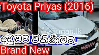 Car for sale in srilanka  Van for sale Srilanka  Ikman.lk  Pat pat.lk