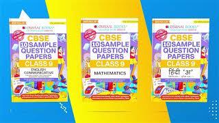 Elevate Your CBSE Class 9 Grades  CBSE Class 9 Sample Papers #OswaalCBSEClass9SampleQuestionPapers