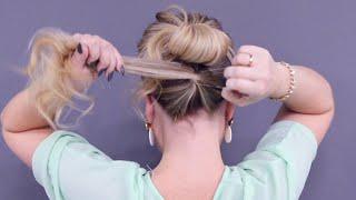 EASY DIY UPDO Wedding Prom Updo Hair Tutorial  ОЧЕНЬ ЛЕГКАЯ ВЕЧЕРНЯЯ ПРИЧЕСКА СВОИМИ РУКАМИ