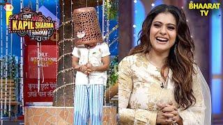 Kajol को देखते ही Dr. Gulati छुप गए Bucket में  The Kapil Sharma Show  Dr. Gulati Ke Karname