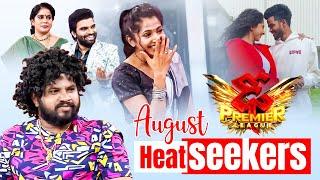 Dhee Premier League - Heat Seekers  August 2023 #HyperAadi #Bhoomika #SekharMaster  ETV