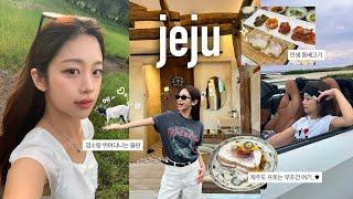 제주여행 vlogㅣ이렇게 여행 와서 잘 먹고 힐링하려고 열심히 산거지ㅣ제주동쪽 감성숙소️ㅣ고사리파스타 돔베고기 제주디저트맛집들..︎