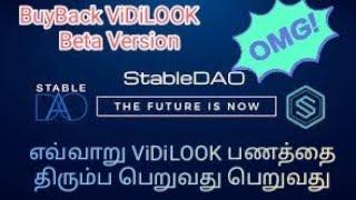 BuyBack ViDiLOOK Beta VersionHow to Register & Do KYC Stable DAOOpinionHow To Login WAAS #buyback