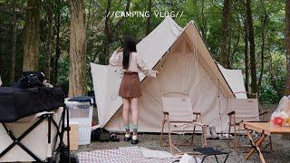 帶著新車露營啦～美味的戶外廚房展開！️Camping Vlog ep09。牛肉火山泡麵帶PS5出門橄欖油蝦香腸番茄北非蛋親子丼熱壓吐司