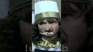 صدم الطباخ بما طلبه من طعام   #كان_ياما_كان #حكايا