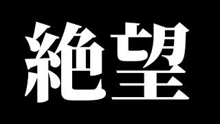 煽り運転の件ですが 警察は一切捜査しないそうです！【埼玉県警察から回答がありました…】