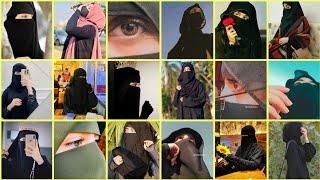 Niqab Dp For GirlsAbaya Dp For GirlsMuslim Girl DpHidden Face DpHijab Dp For GirlsAbaya Dp Pic