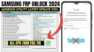 SAMSUNG GOOGLE ACCOUNT BYPASS ANDROID 13 ADB FAIL 2024  SAMSUNG FRP UNLOCK 2024