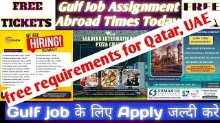 Urgent Requirements For UAE Free Visa Free Ticket Qatar Gulf Job Vacancy 2024