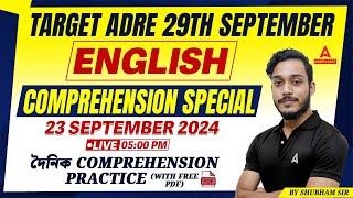 ADRE English Comprehension  ADRE English Class 2024  ADRE English By Shubham Sir