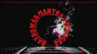 Mantra Sinangke. Raydowan prod by budak bag